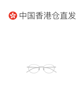 香港直邮Bottega Veneta 全框平光镜 BV1426OA