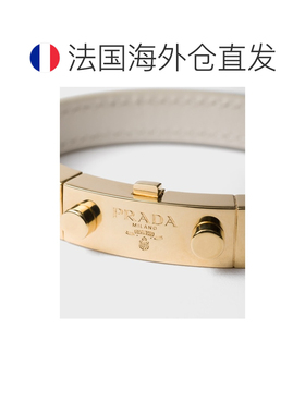 自营欧洲直邮PRADA普拉达 女士米白色Saffiano皮革手链