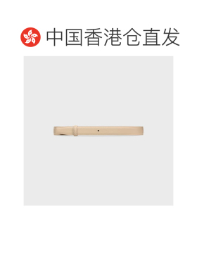 Celine 双面腰带 45BLZ3APD皮带 【付后1h可退】