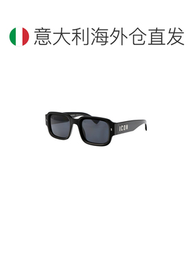 欧洲直邮dsquared2 男士 太阳镜配饰
