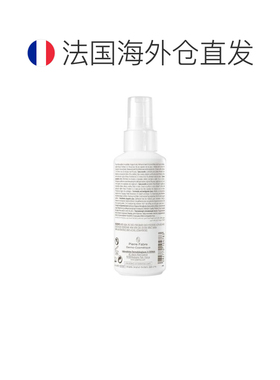 欧洲直邮A-DERMA/艾芙美法国婴儿宝宝液体痱子粉爽身粉水100正品