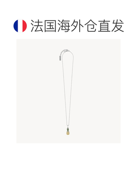 自营欧洲直邮YSL圣罗兰 女士银色/黄色珐琅金属菠萝吊坠项链