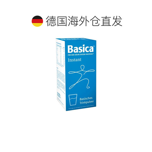 欧洲直邮德国药房Basica酸碱平衡冲剂300g排酸调节尿酸抗疲劳 - 图1