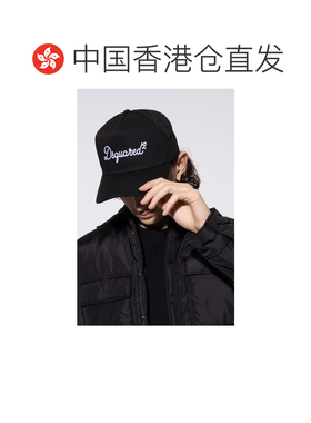 香港直邮DSQUARED2 男士帽子 BCM097605C00001212【付后1h可退】
