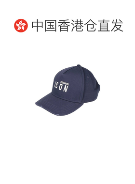 香港直邮Dsquared2 二次方 男士 帽子 blue 蓝色【付后1h可退】