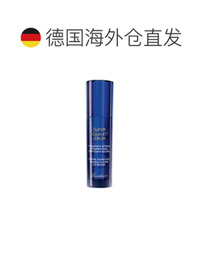 欧洲直邮娇兰 水合青春保湿眼部精华露 15ML正品淡化