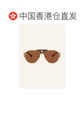 欧洲直邮VERSACE 女士太阳镜 100146612919500 CO【付后1h可退】