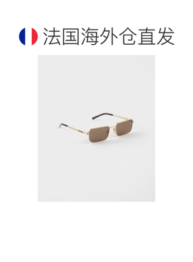 自营欧洲直邮PRADA普拉达 男士透茶色镜片Prada徽标太阳镜