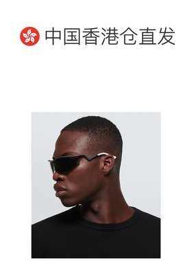 香港直邮DIOR 迪奥 男士 Runin S1U 太阳眼镜 colorful花色 舒适