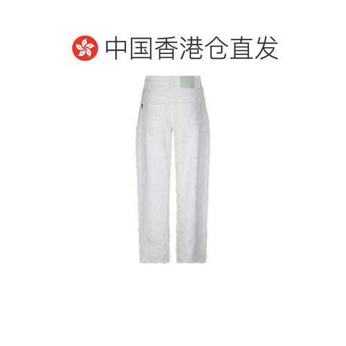 香港直邮HAIKURE 女士牛仔裤 HEW03393GF168PXT03【付后1h可退】 - 图1