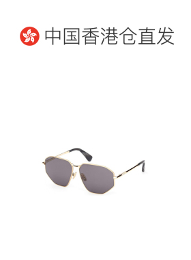 香港直邮MAX MARA 女士眼镜 MM014330A AW2025 灰色 徽标太阳镜
