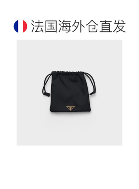 自营欧洲直邮PRADA普拉达 女士黑色/米色再生尼龙发带发饰皮筋