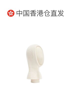 Lemaire 兜帽 AC1227LK1028针织帽配饰 【付后1h可退】