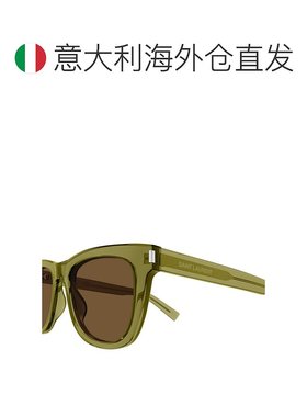 1h可退 欧洲直邮saint laurent 男士 太阳镜眼镜