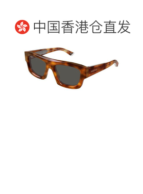 1h可退 香港直邮Gucci 古驰 男士 -sunglasses 太阳镜 GG1926S005