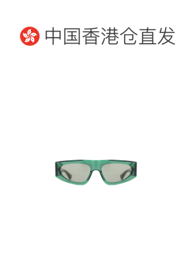 香港直邮BottegaVeneta葆蝶家女士太阳镜 【付后1h可退】