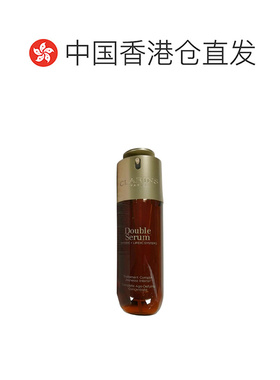 【效期至27年4月】香港直邮clarins娇韵诗九代双萃精华100ML正品