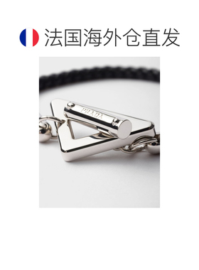 自营欧洲直邮PRADA普拉达 男士黑色纳帕皮革编织手链