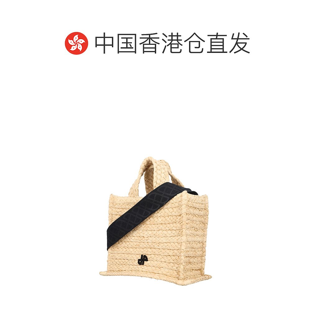 香港直邮Patou 女士 PATOU SMALL TOTE 托特包 AC044 - 图1