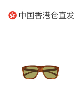 香港直邮Gucci 古驰 男士 Eyewear 方形镜框太阳镜 GG2077S
