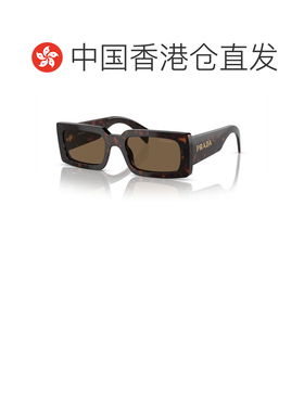 香港直邮Prada 普拉达 女士 -sunglasses 太阳镜 PRA07S16N5Y1G
