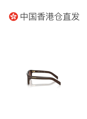 1h可退 香港直邮Prada 全框太阳镜 PRD11S