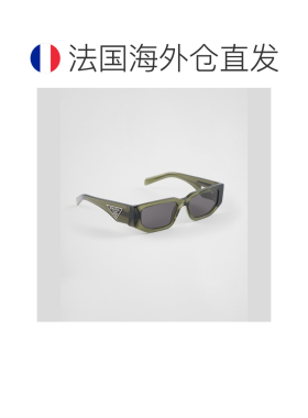 自营欧洲直邮Prada普拉达 男士碳黑色醋酸纤维三角标识太阳眼镜