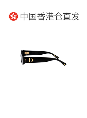 1h可退 香港直邮Dsquared2 二次方 女士 黑色醋纤太阳眼镜 D20150
