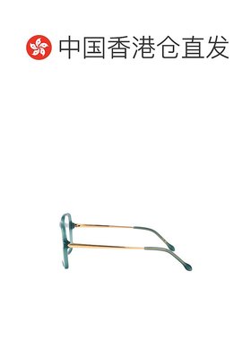 1h可退 香港直邮Isabel Marant 伊莎贝尔 玛兰 女士 绿色醋纤眼镜