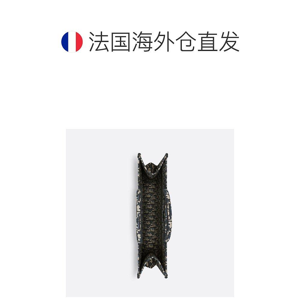 1h可退 欧洲直邮DIOR 迪奥 25秋冬 M1286ZRIW_M828 女士 手提包,淘宝优惠券,粉丝福利购,淘宝优惠卷