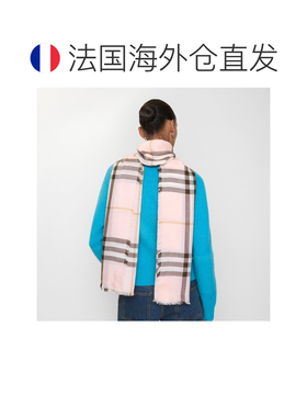 自营欧洲直邮Burberry博柏利 女士蝴蝶结粉/砾石白羊毛双面两用格