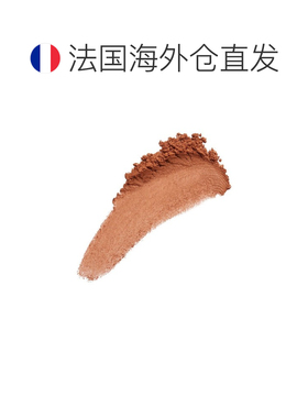 欧洲直邮BareMinerals贝茗矿物修容古铜粉 1.5g 立体轮廓 #W正品
