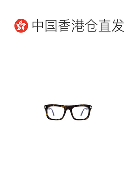 1h可退 香港直邮TOM FORD 男士太阳镜 FT5757052 AW2022 黑色 徽