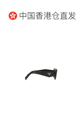 香港直邮Prada 普拉达 女士 方框太阳镜 PR08YS black黑色 舒适时