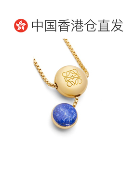 香港直邮Loewe Anagram Pebble 项链吊坠 JANB241X03