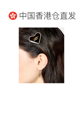 香港直邮Roger Vivier 心形发夹 REWAC940200AGK【付后1h可退】