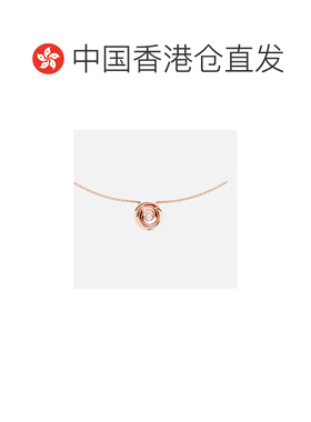 香港直邮CHRISTIAN DIOR 女士项链 JRCO950040000 C支付后1h可退