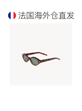 自营欧洲直邮YSL圣罗兰 SL 567女士中哈瓦那色/绿色醋酸纤维圆形