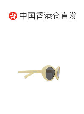 Jacquemus full frame sunglasses JAC107