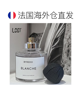 欧洲直邮Byredo百瑞德纯真年代(白色浪漫)限量典藏版 50ml 正品