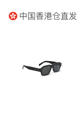 1h可退 香港直邮Celine 思琳 男士 方框太阳镜 4S327CPLB