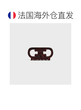 自营欧洲直邮CELINE思琳 深玳瑁色醋酸纤维钢凯旋【付后1h可退】