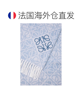 欧洲直邮自营Loewe罗意威 Anagram系列女士浅蓝色【付后1h可退】