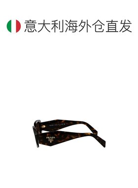 欧洲直邮prada 女士 太阳镜