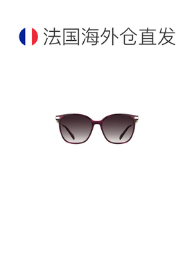 自营欧洲直邮Longchamp珑骧 女士紫色条纹醋酸纤维太阳镜