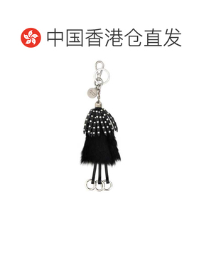 香港直邮Prada普拉达女士包袋配件钥匙扣 【付后1h可退】