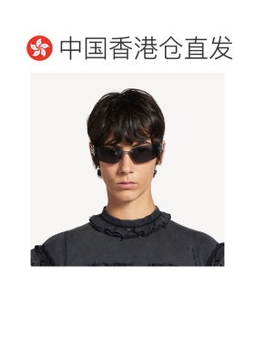 1h可退 香港直邮Balenciaga 巴黎世家 男士 银色 Gossip D-Frame