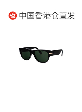 香港直邮TOM FORD 男士太阳镜 FT140501N SS2026 【付后1h可退】