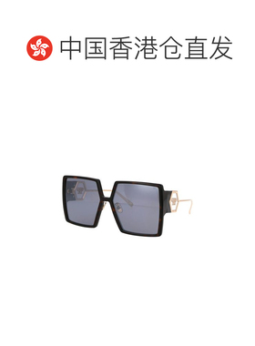 欧洲直邮PHILIPP PLEIN 女士太阳镜 SPP028M722X 【付后1h可退】