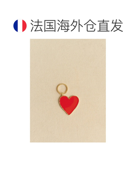 自营欧洲直邮Sezane 儿童红色珐琅钥匙扣扣环
